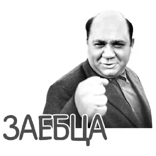 Стикер Больше стикеров: @sticerru - 7