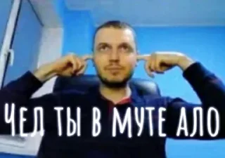 Sticker Больше стиков тут: @stikiin - 4