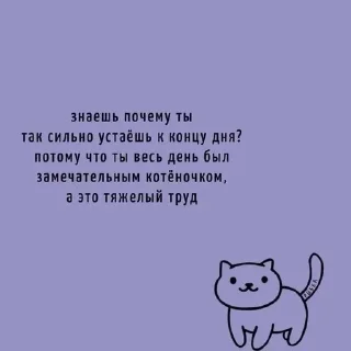 Стикер @Stickersloving - 2