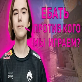 Sticker Больше стиков тут: @stikery4 - 10