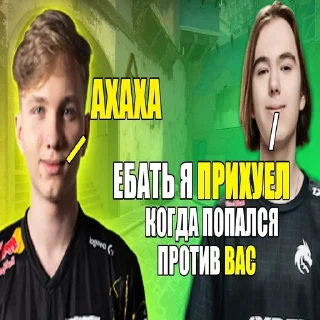 Sticker Больше стиков тут: @stikery4 - 11