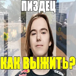 Sticker Больше стиков тут: @stikery4 - 6