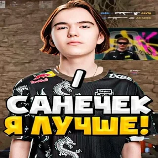 Sticker Больше стиков тут: @stikery4 - 0