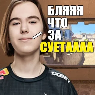 Sticker Больше стиков тут: @stikery4 - 9