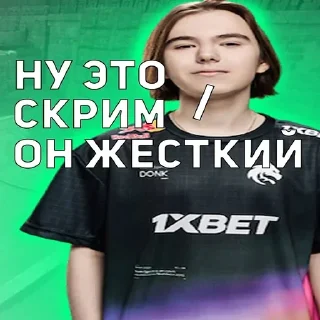 Sticker Больше стиков тут: @stikery4 - 4