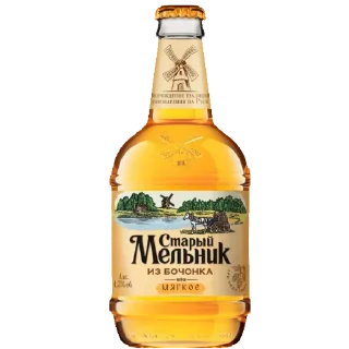 Стикер Больше стиков тут: @stikery4 - 7