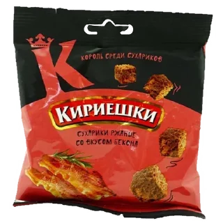 Стикер Больше стиков тут: @stikery4 - 3