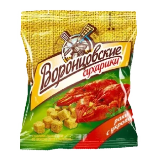 Стикер Больше стиков тут: @stikery4 - 10