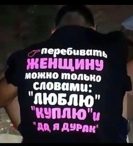 Sticker fPXdMVR_by_achestickbot - 1