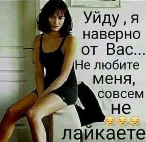 Sticker fPXdMVR_by_achestickbot - 1