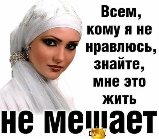 Sticker fPXdMVR_by_achestickbot - 1