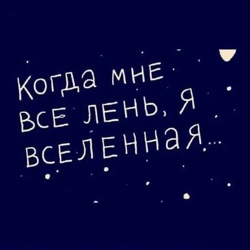 Sticker fPXdMVR_by_achestickbot - 1