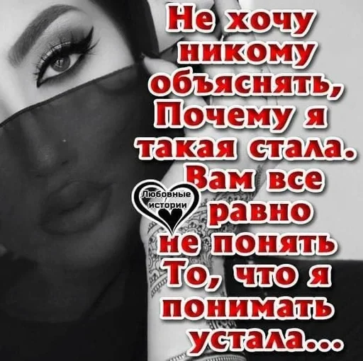 Sticker fPXdMVR_by_achestickbot - 1