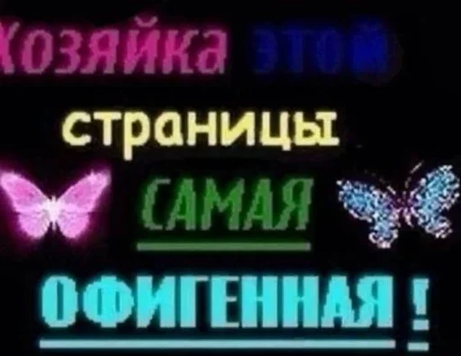 Sticker fPXdMVR_by_achestickbot - 1