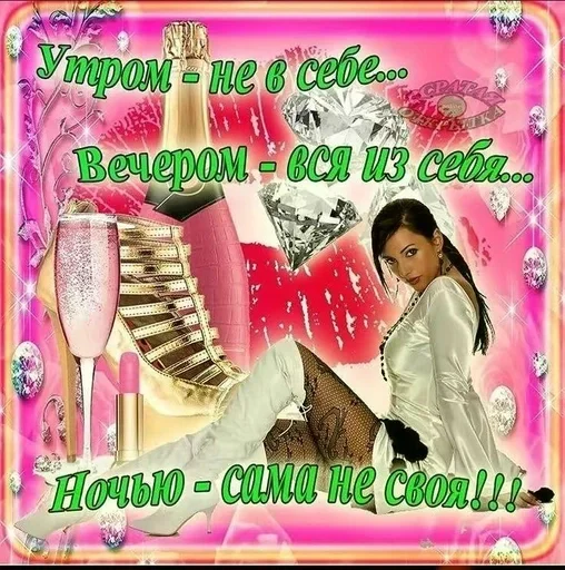 Sticker fPXdMVR_by_achestickbot - 1