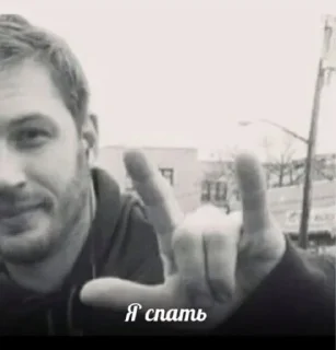 Sticker Больше стиков тут: @stikery4 - 4