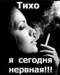 Sticker Больше стиков тут: @stikery4 - 2