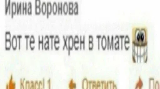 @stiki_tg_nah_canal - 