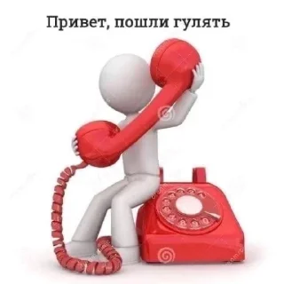 Sticker Больше стикеров: @sticerru - 7