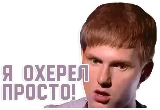 Sticker @sexstikkers - 4