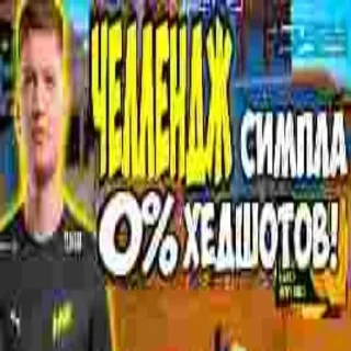 Стикер Создай стикеры в @new_stickerbot - 5