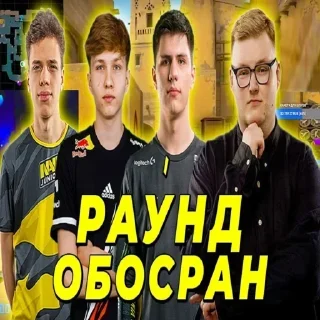 Стикер Создай стикеры в @new_stickerbot - 8