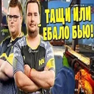 Стикер Создай стикеры в @new_stickerbot - 4