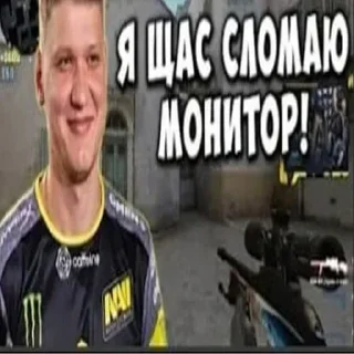 Стикер Создай стикеры в @new_stickerbot - 11