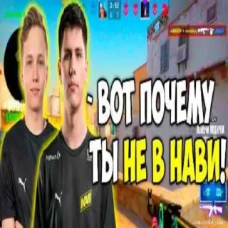 Стикер Создай стикеры в @new_stickerbot - 6