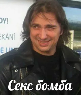 Стикер Больше стиков тут: @stikery4 - 2