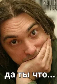 Стикер Больше стиков тут: @stikery4 - 4