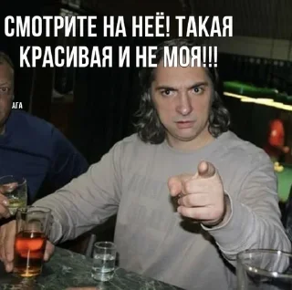 Стикер Больше стиков тут: @stikery4 - 5