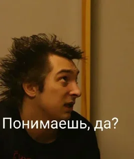 Стикер Больше стиков тут: @stikery4 - 8