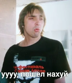 Стикер Больше стиков тут: @stikery4 - 11