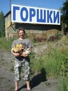 Стикер Больше стиков тут: @stikery4 - 9