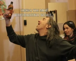 Стикер Больше стиков тут: @stikery4 - 6