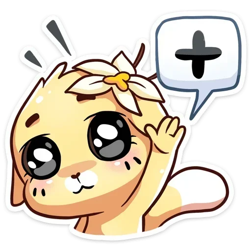 Sticker fYZhrXS_by_stickers_stealer_bot - 1