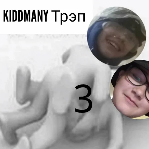 Стикер Favorite stickers :: @fStikBot - 10