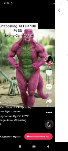 Стикер Favorite stickers :: @fStikBot - 1