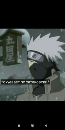 screenshot cartoon graphic design