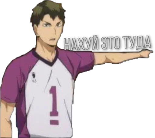 одежда человеческое лицо мультфильм