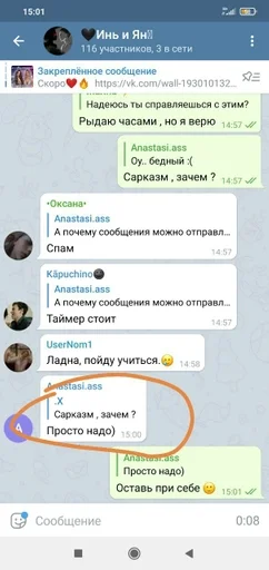 Favorite stickers :: @fStikBot - рисование