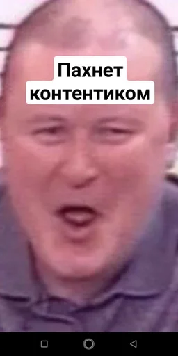 text human face forehead