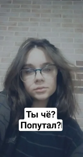 human face glasses eyewear