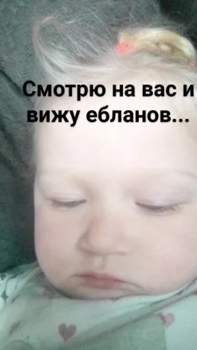 text human face skin