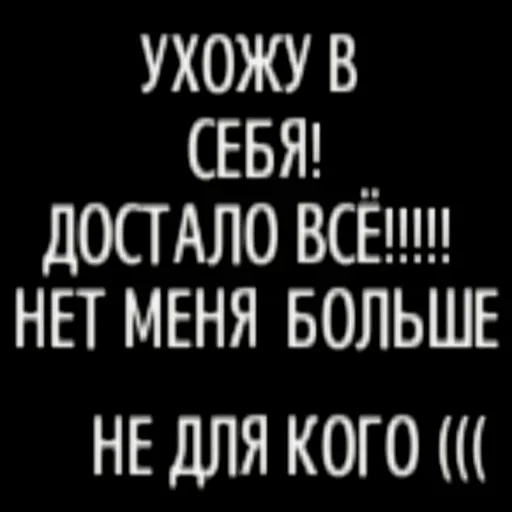 Favorite stickers :: @fStikBot - 