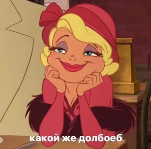 Стикер Favorite stickers :: @fStikBot - 5