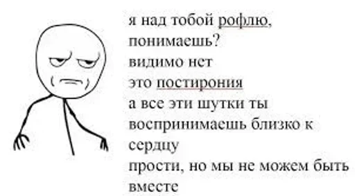 Sticker Favorite stickers by @fStikBot - 7