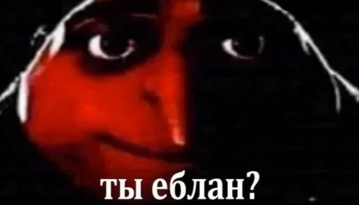 Sticker Favorite stickers by @fStikBot - 7