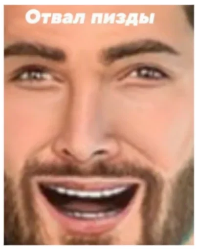 Sticker Favorite stickers by @fStikBot - 0